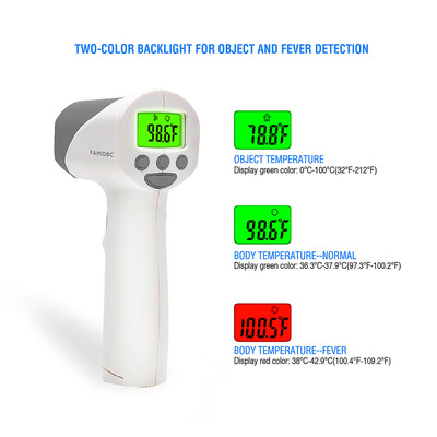 Thermometer Infrared Non-Contact Forehead Reading